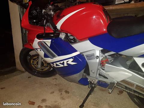 Honda nsr