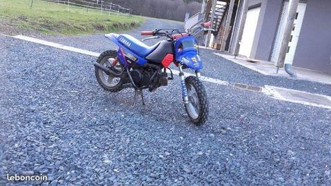 50pw YAMAHA