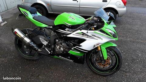 Kawasaki ZX6R 636 ABS 30ème anniversaire