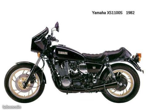 YAMAHA 5K7 Pour échange