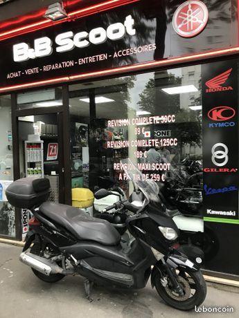 YAMAHA XMAX 250 ABS